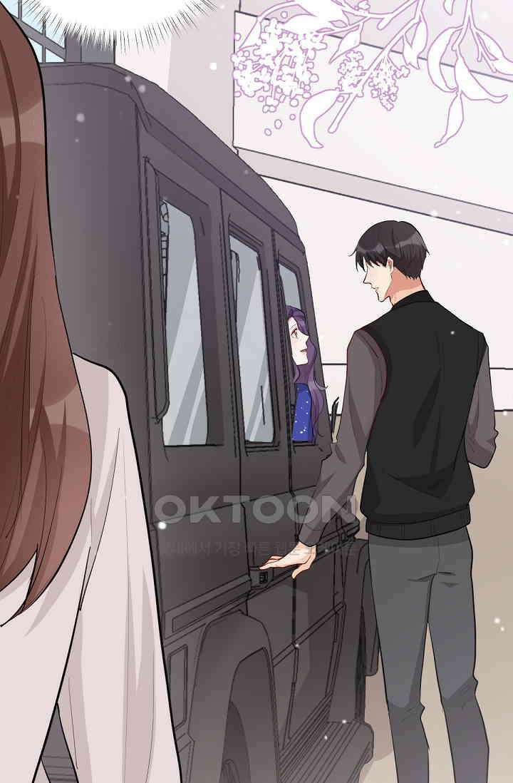 대표님의 부드럽고 달콤한 목소리 46화 64