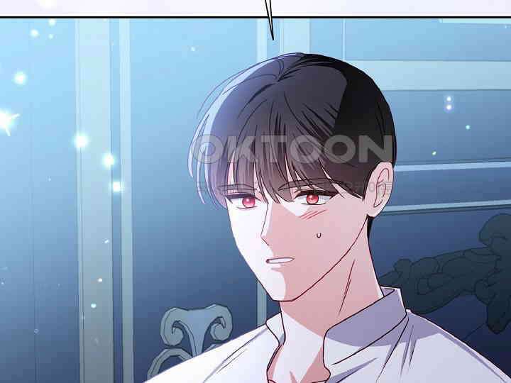 공작님의 모든 것 43화 7