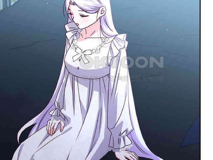 공작님의 모든 것 43화 28