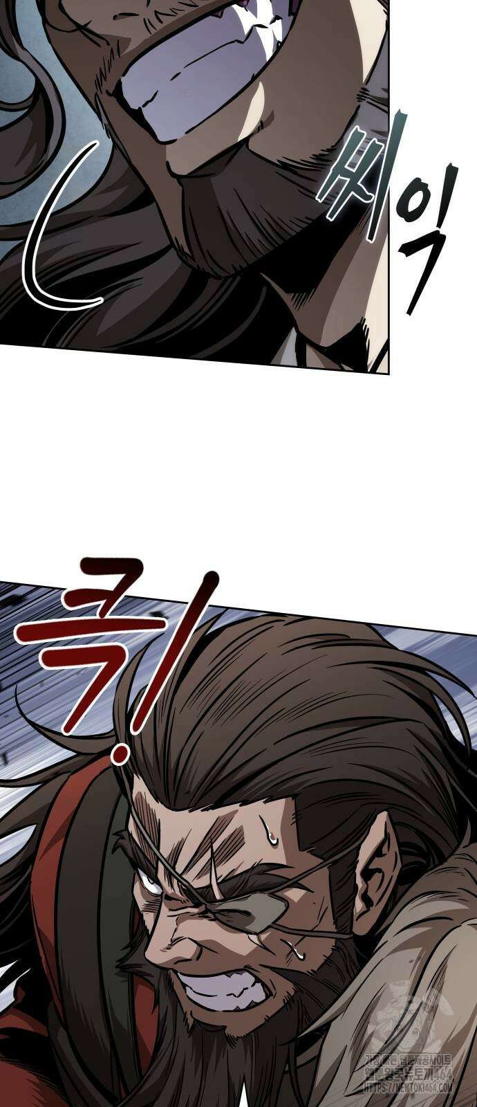 나노마신 231화 10