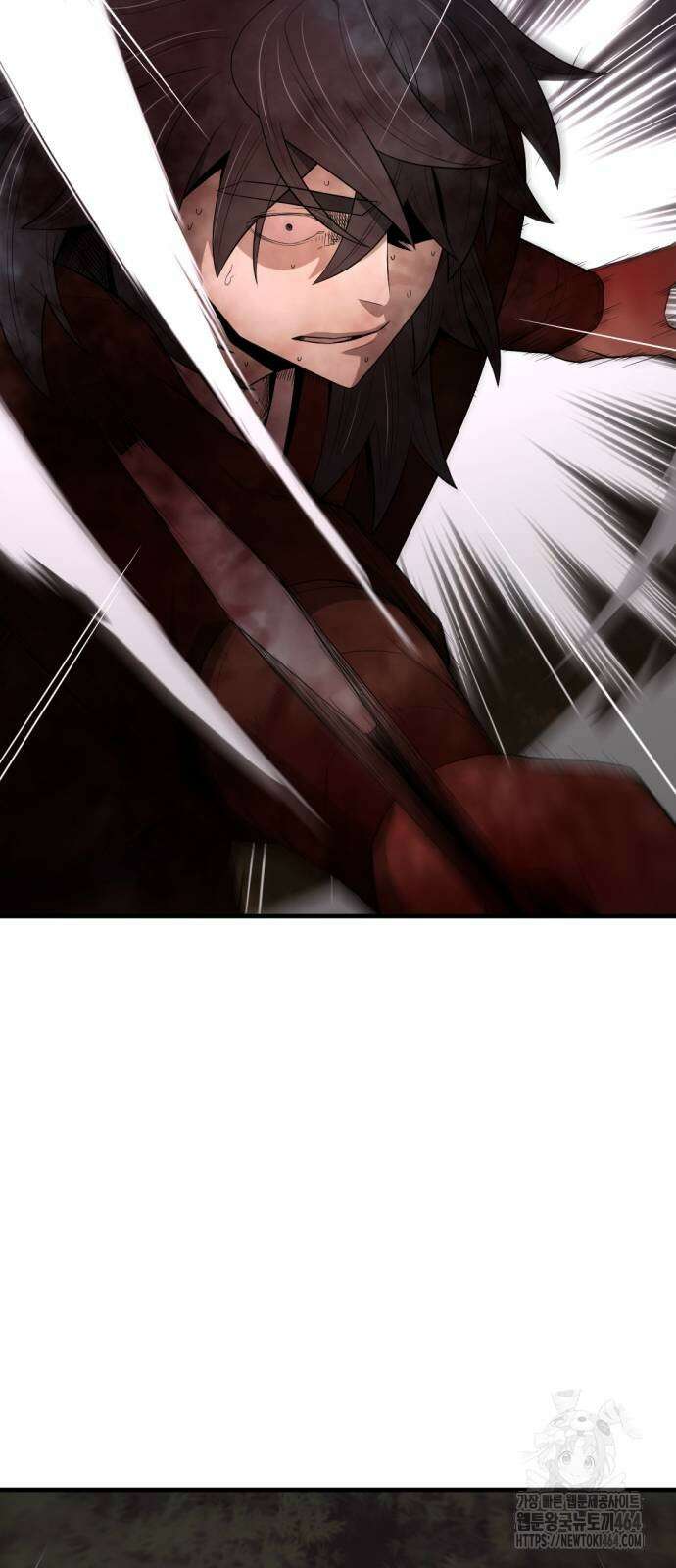 일홀도 54화 4