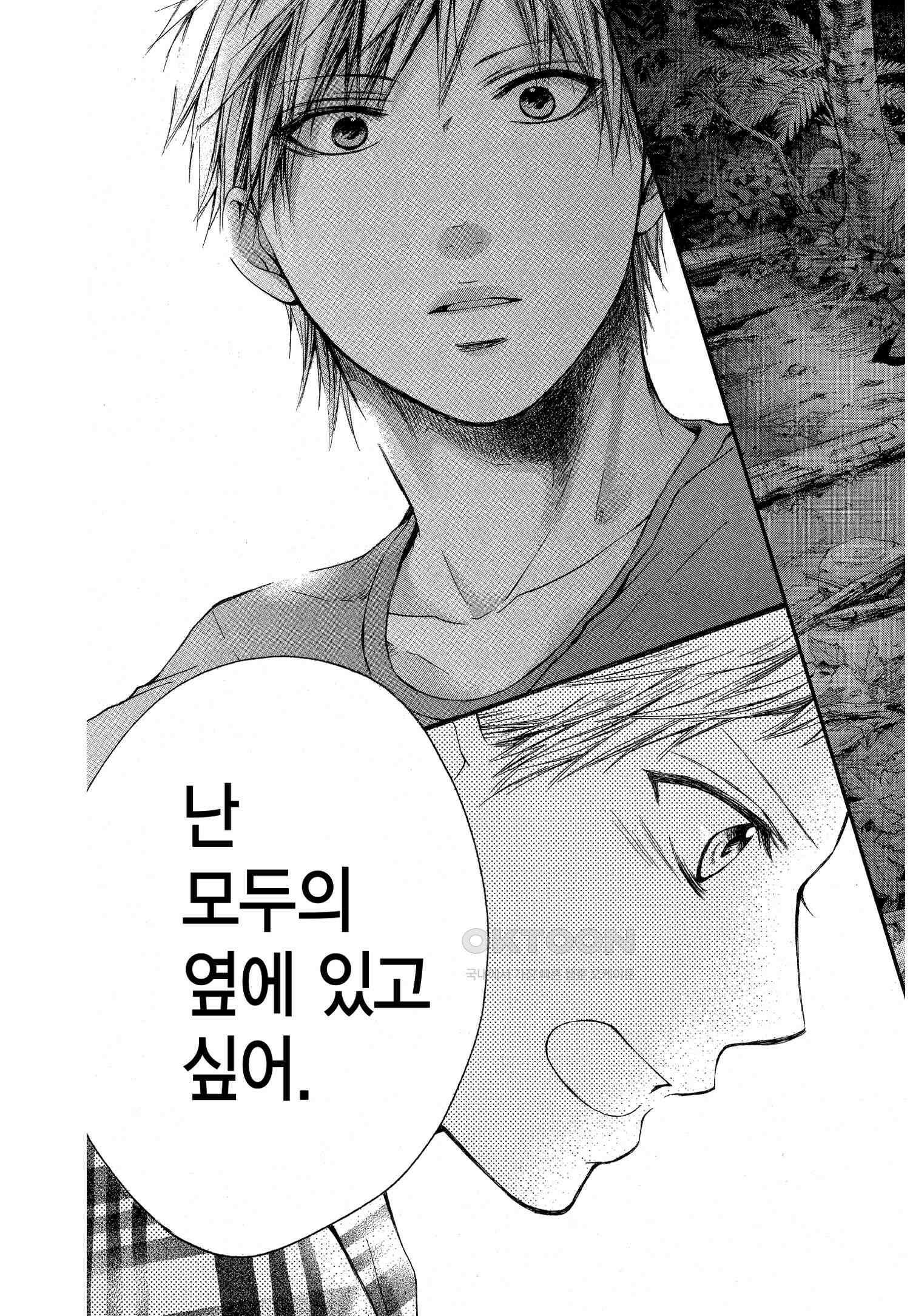 이 소리에 모여! ＃20 옆-2 6