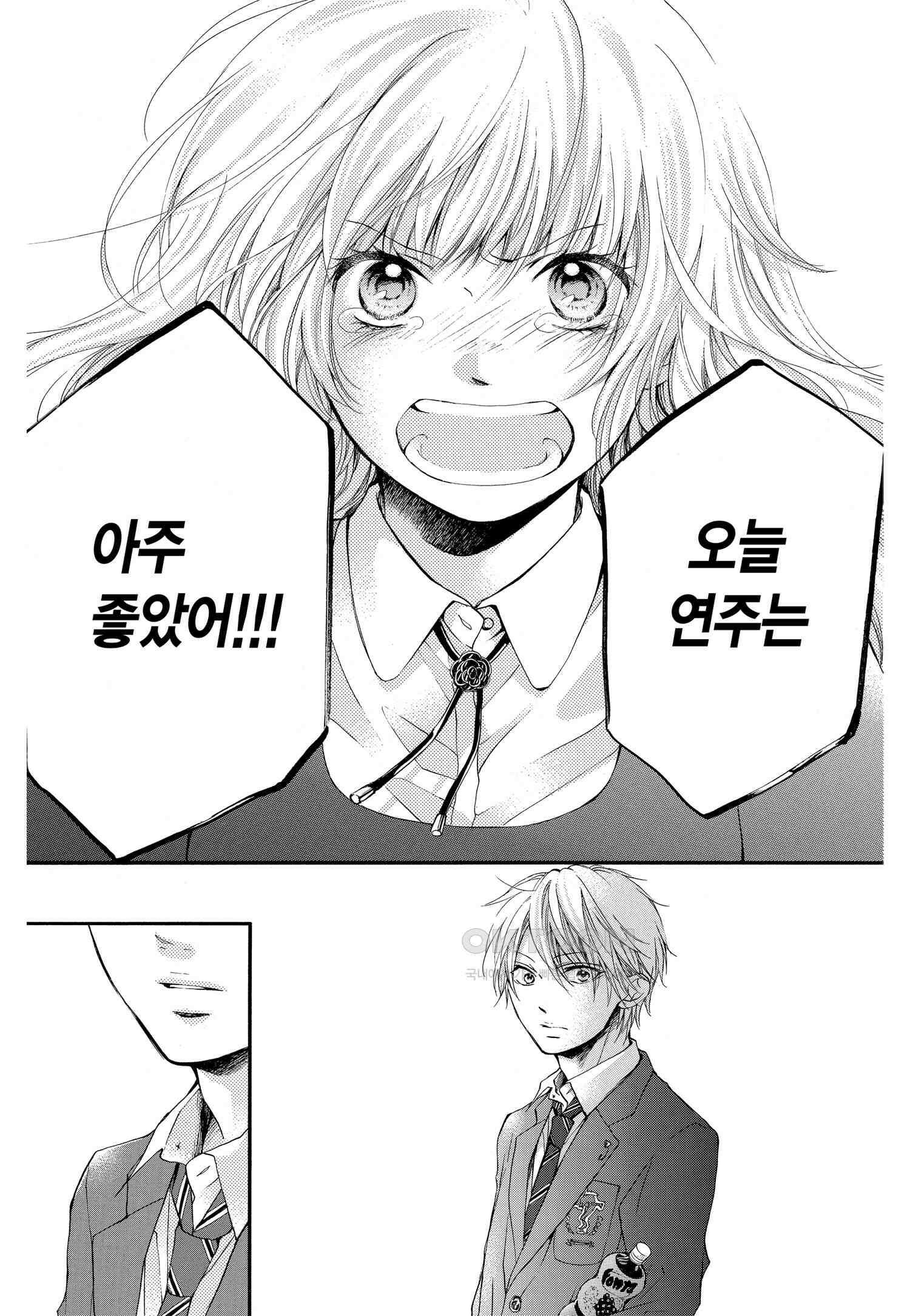 이 소리에 모여! ＃53 1/14 22