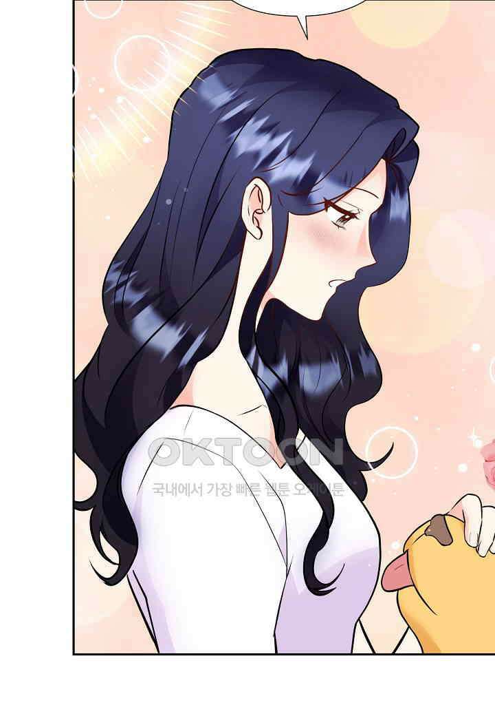 결혼 대행 61화 30