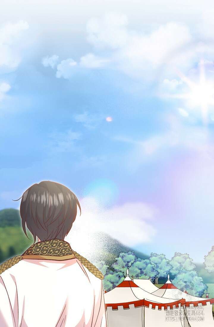 청혼하라고 구해준 건 아니었는데 99화 15
