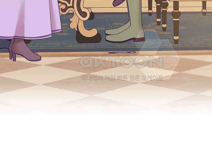 악역을 교화시켜 버렸다 48화 8