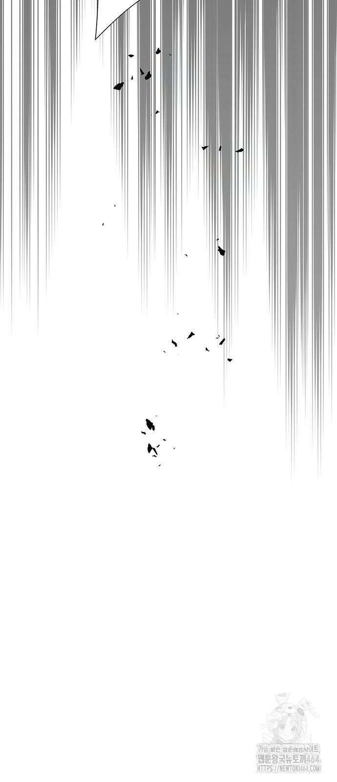 문제적 왕자님 92화 54