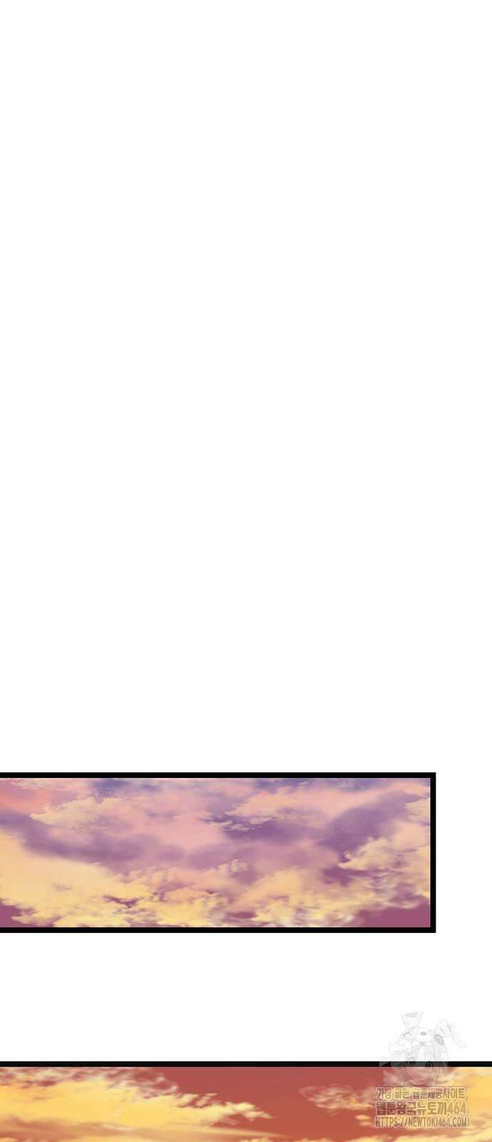 문제적 왕자님 92화 65