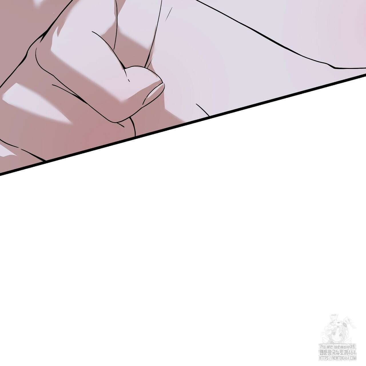 캔디 계약서 1화 14