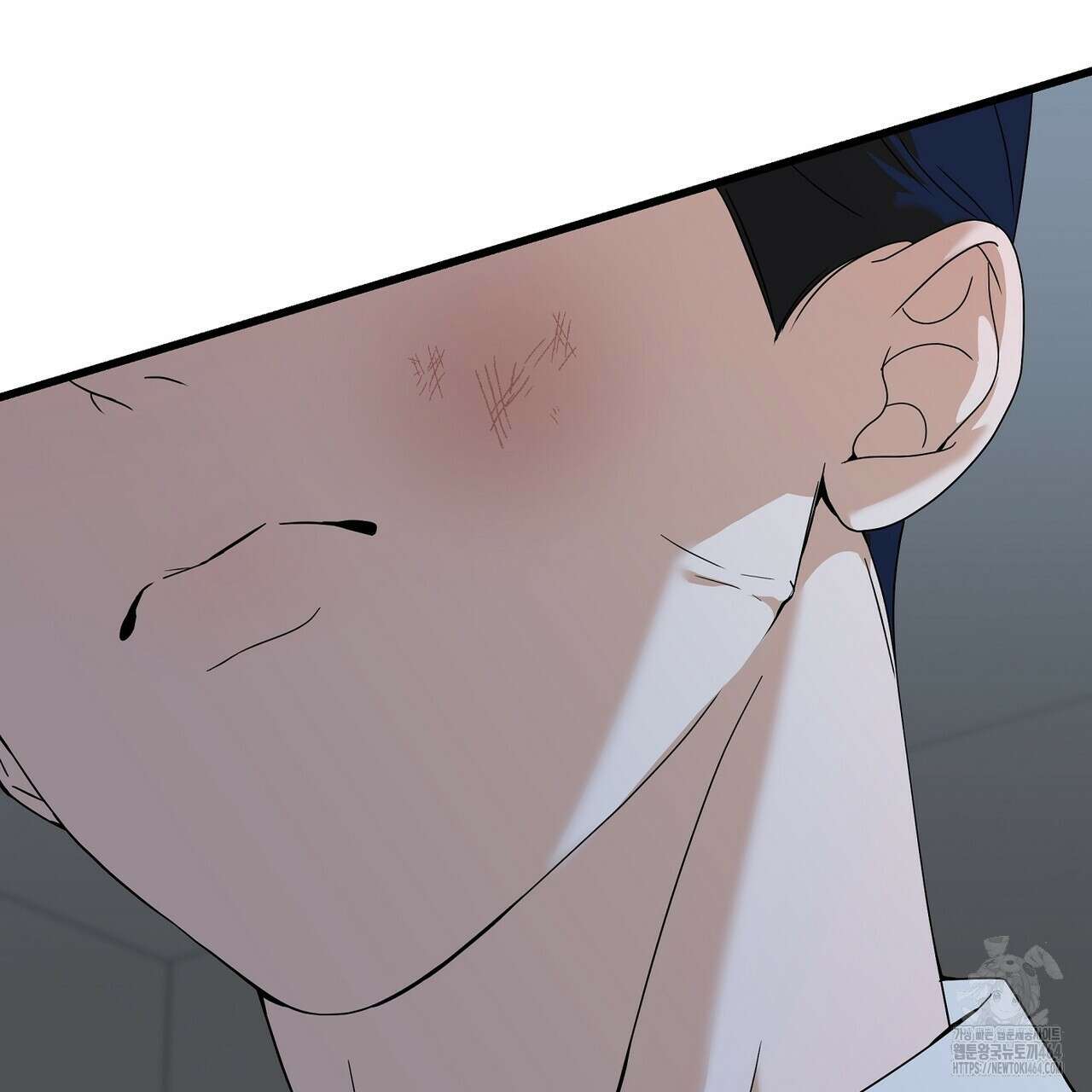 캔디 계약서 1화 16