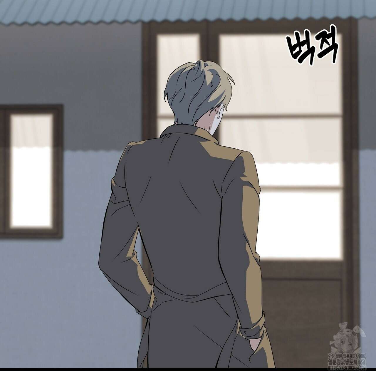 캔디 계약서 1화 41
