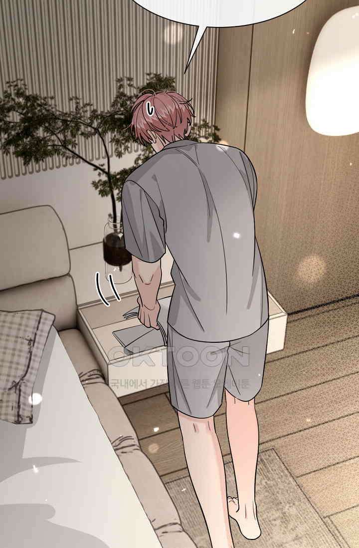 너, 내 사람이 되어 줘! 90화 15