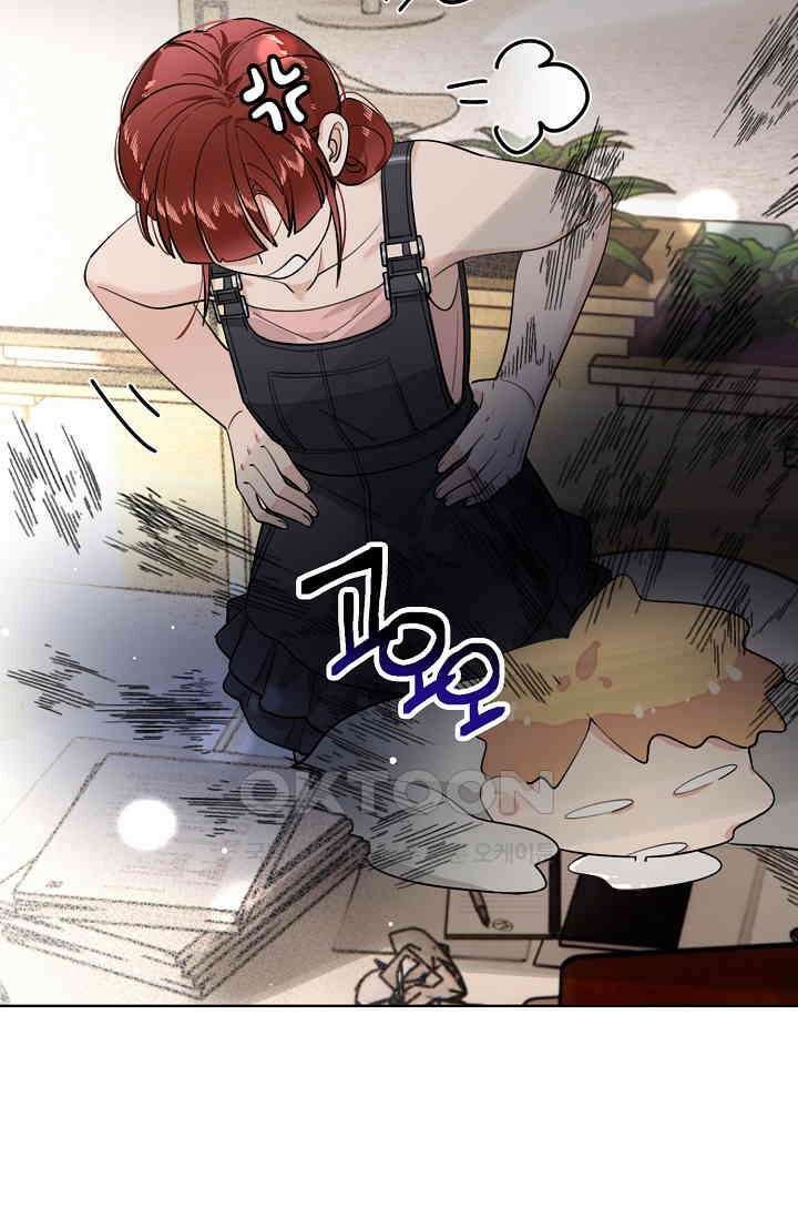 너, 내 사람이 되어 줘! 90화 56