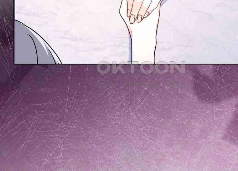 공녀님은 독수공방 체질입니다 3화 13