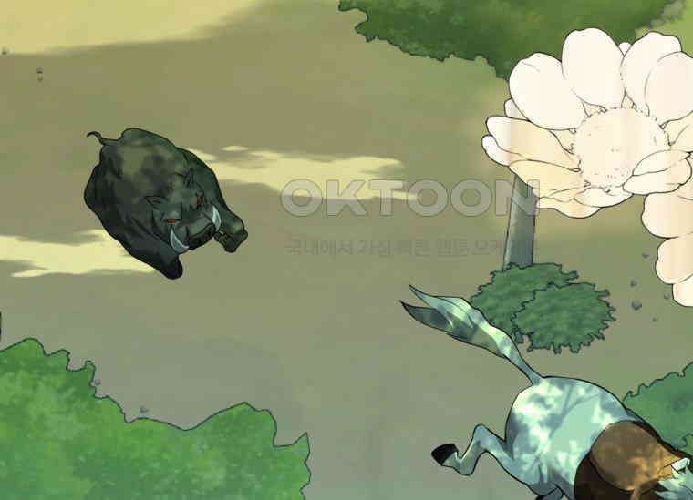 공녀님은 독수공방 체질입니다 3화 182