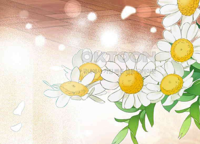 공녀님은 독수공방 체질입니다 10화 24