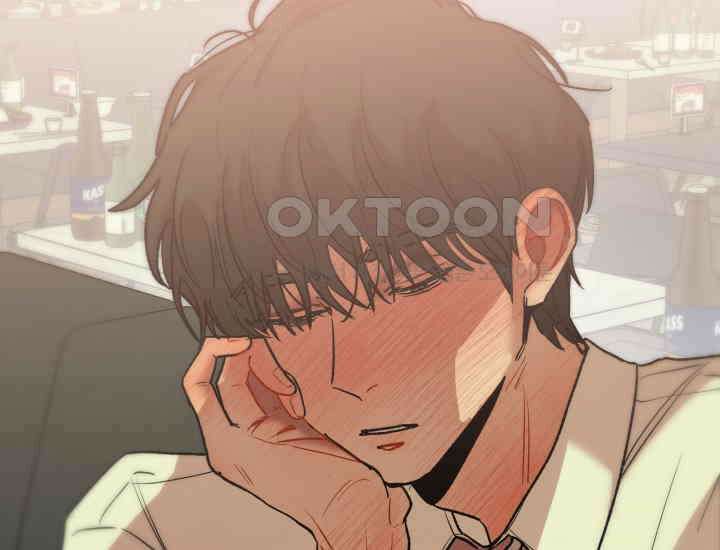 디어 마이 파라다이스 10화 7