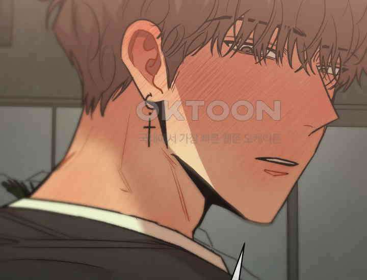 디어 마이 파라다이스 10화 22