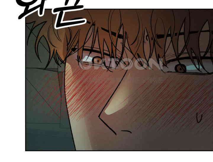 디어 마이 파라다이스 19화 22