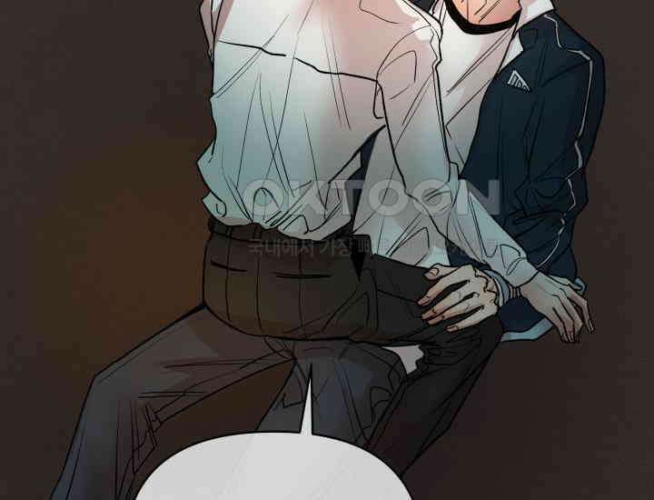 디어 마이 파라다이스 19화 26