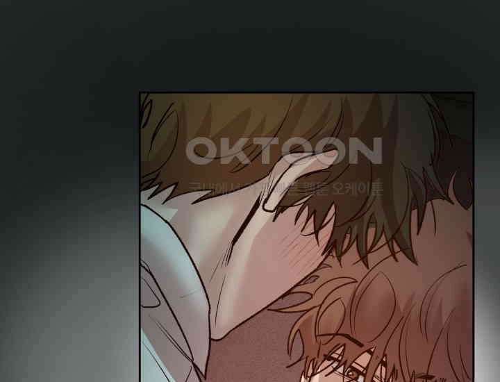 디어 마이 파라다이스 19화 39