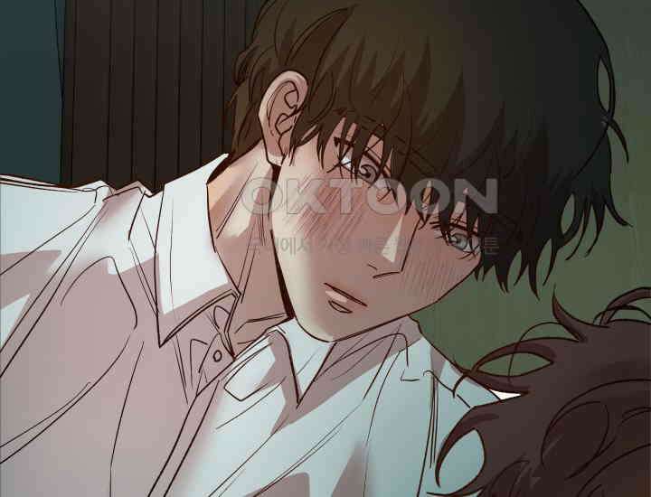 디어 마이 파라다이스 19화 43