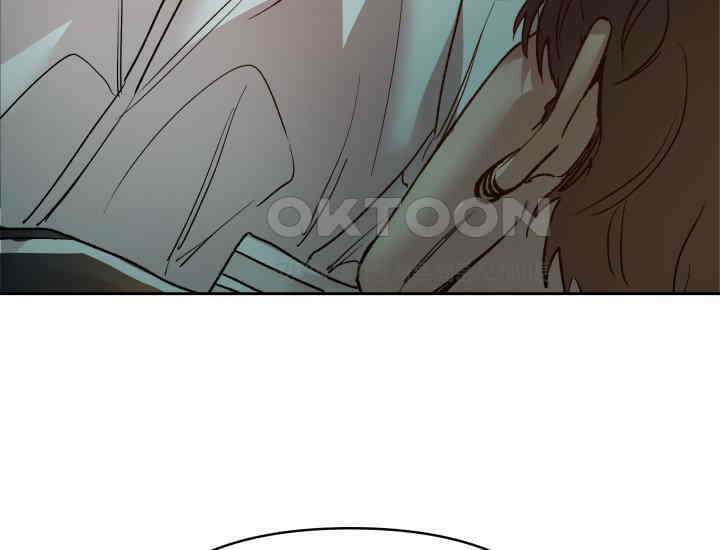 디어 마이 파라다이스 19화 44