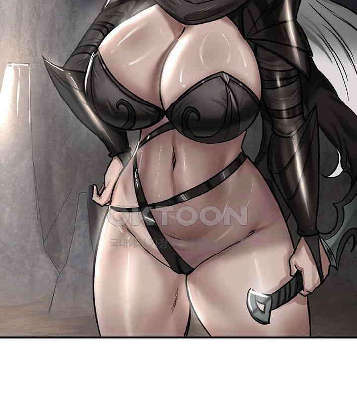회귀병사의 암컷 정복일지! 42화 - 사천왕의 허벅지 개죠아!! 11