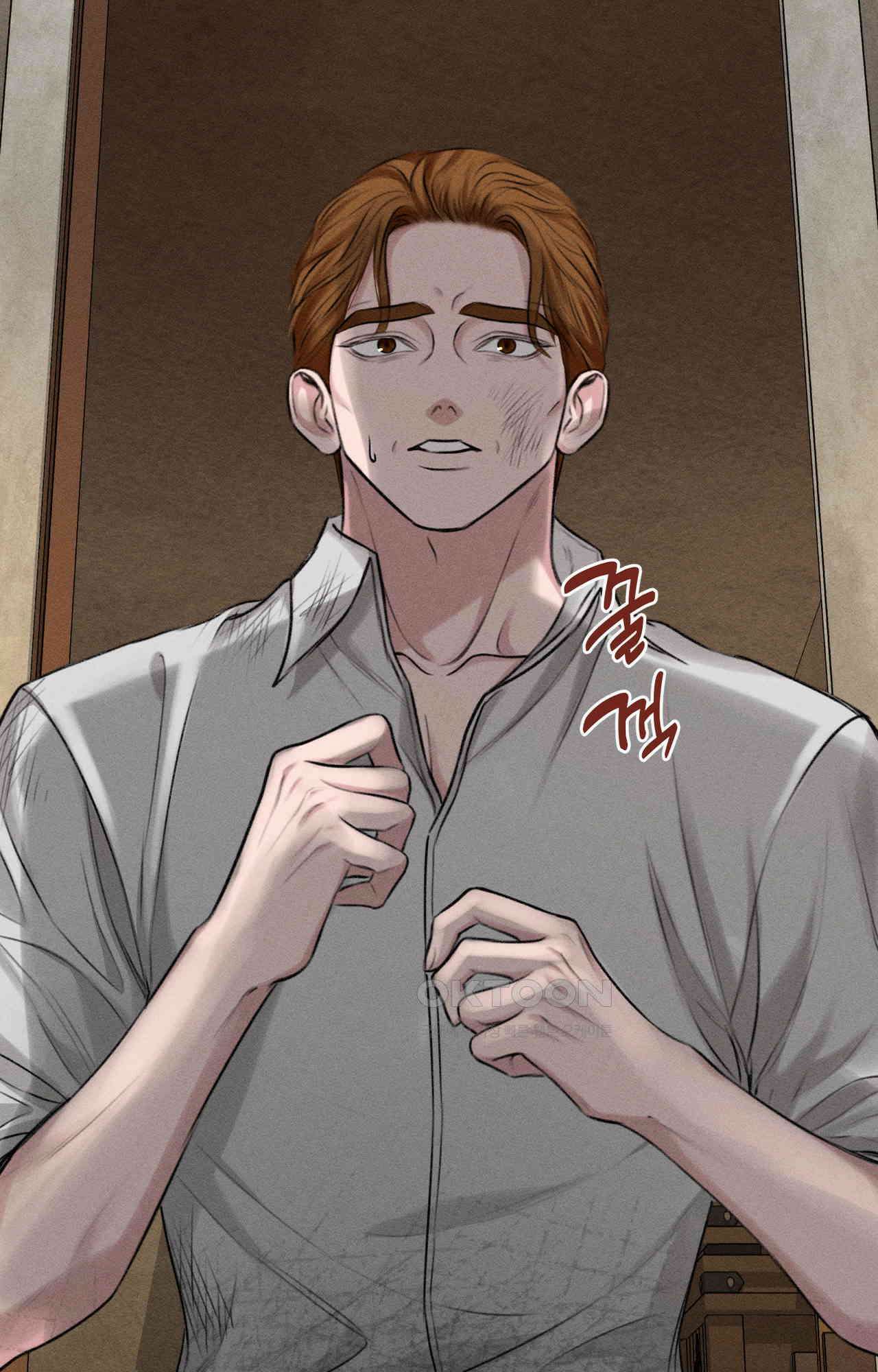 복수하려다 남편을 꼬셔버렸다 56화 5