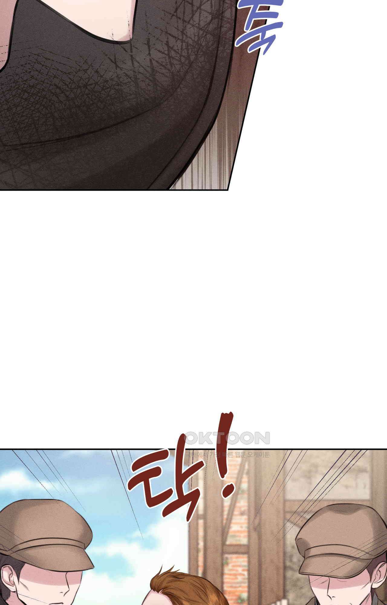 복수하려다 남편을 꼬셔버렸다 56화 17