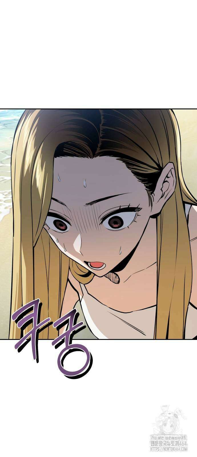 어쩌다보니 천생연분 82화 29