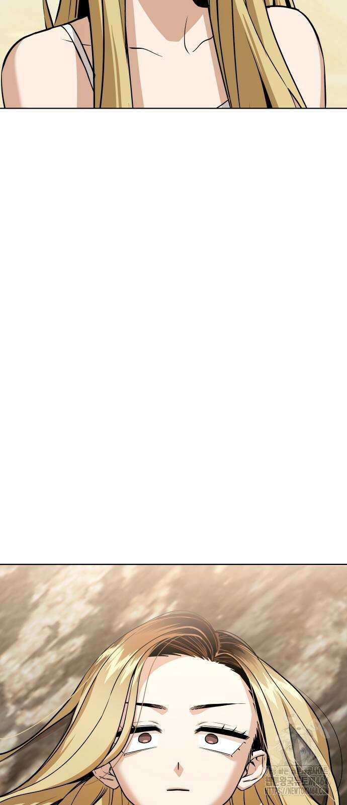어쩌다보니 천생연분 82화 76