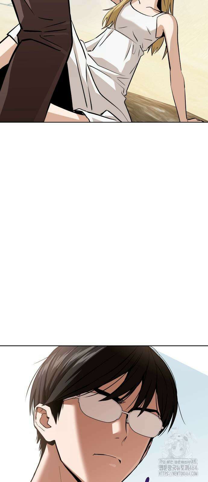 어쩌다보니 천생연분 82화 88