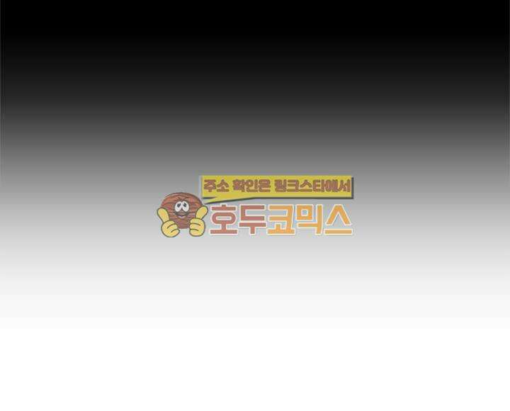 풍운 110화 죽음의 결전 (1) 8
