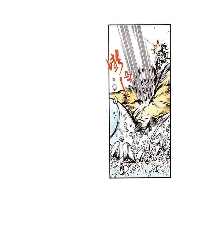 풍운 110화 죽음의 결전 (1) 13