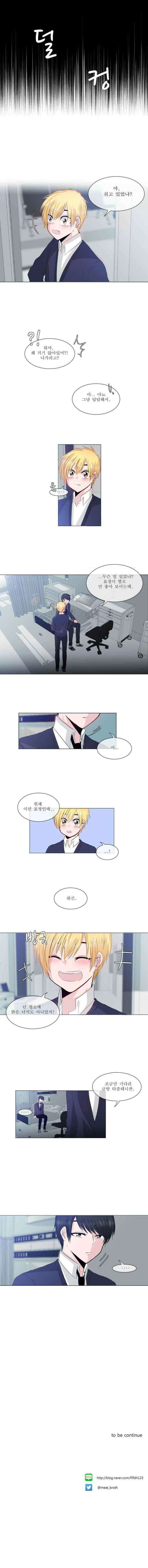 오늘만 사는 토끼가면 007 5
