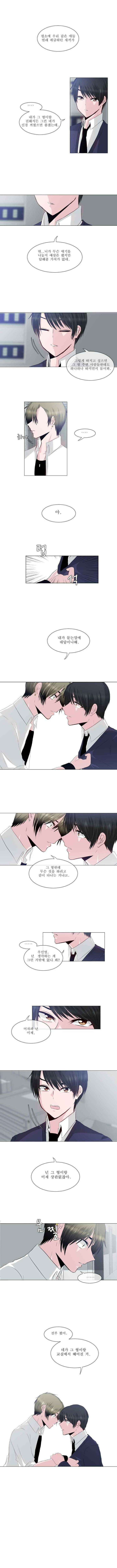 오늘만 사는 토끼가면 007 7