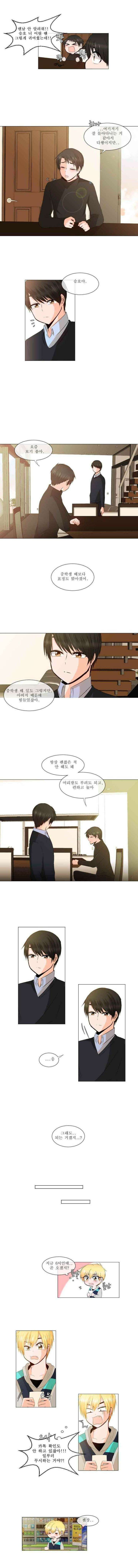 오늘만 사는 토끼가면 019 3