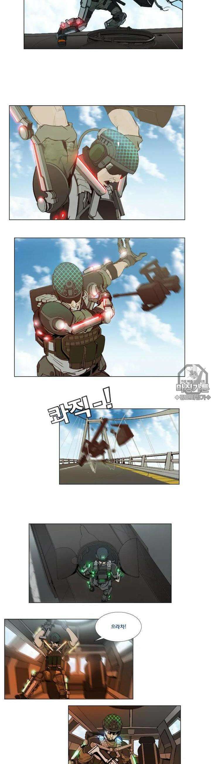 70 시즌2 10화 2