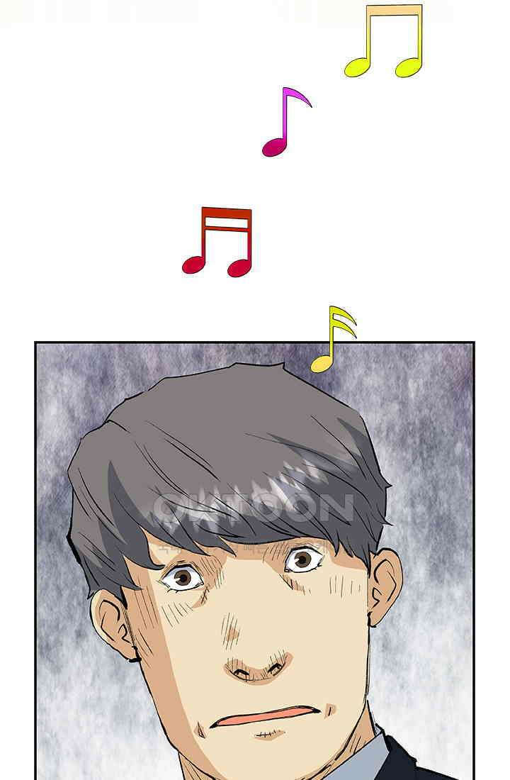 PUSH 푸시0104화 9