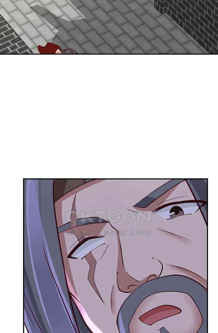 무련전봉 1395화 13
