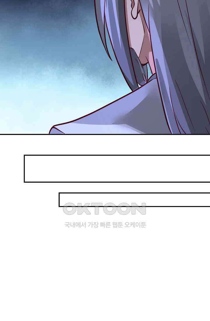 무련전봉 1395화 20