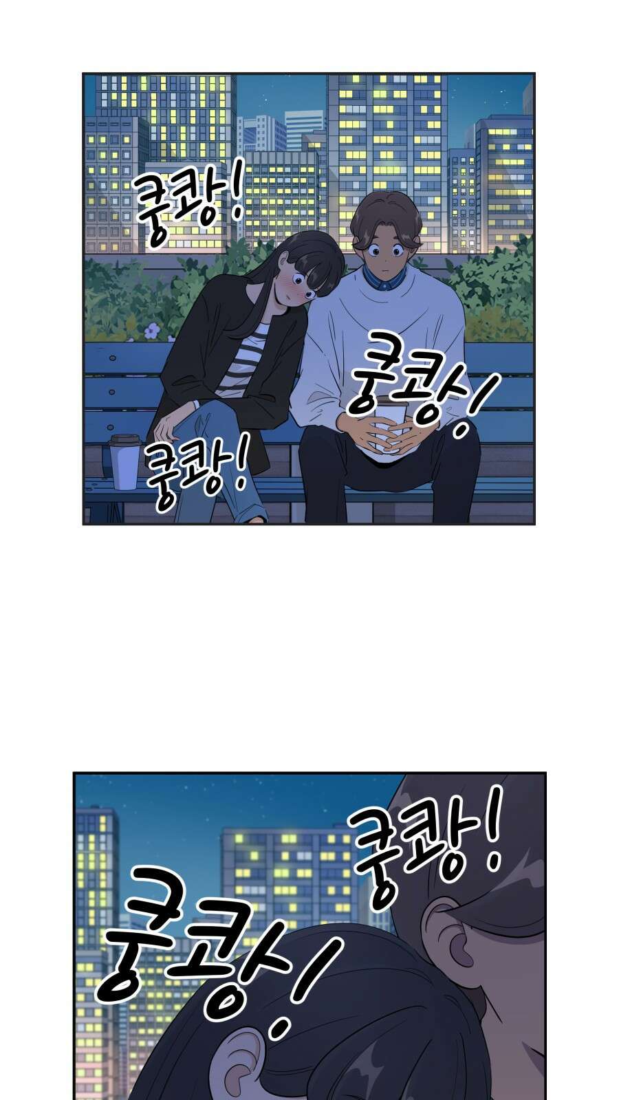 조조코믹스 <시즌4> 18화_설정상 가장 똘똘한 인물 20