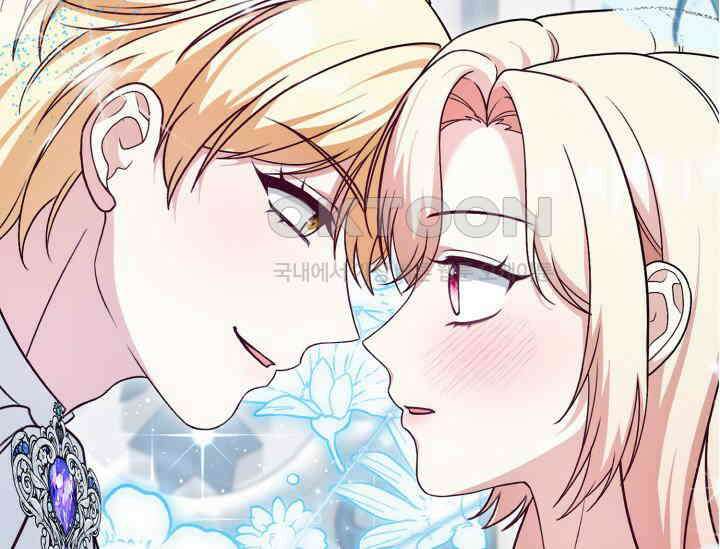 우리 악녀님이 달라졌어요 22화 3