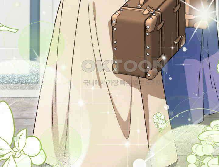 우리 악녀님이 달라졌어요 22화 41