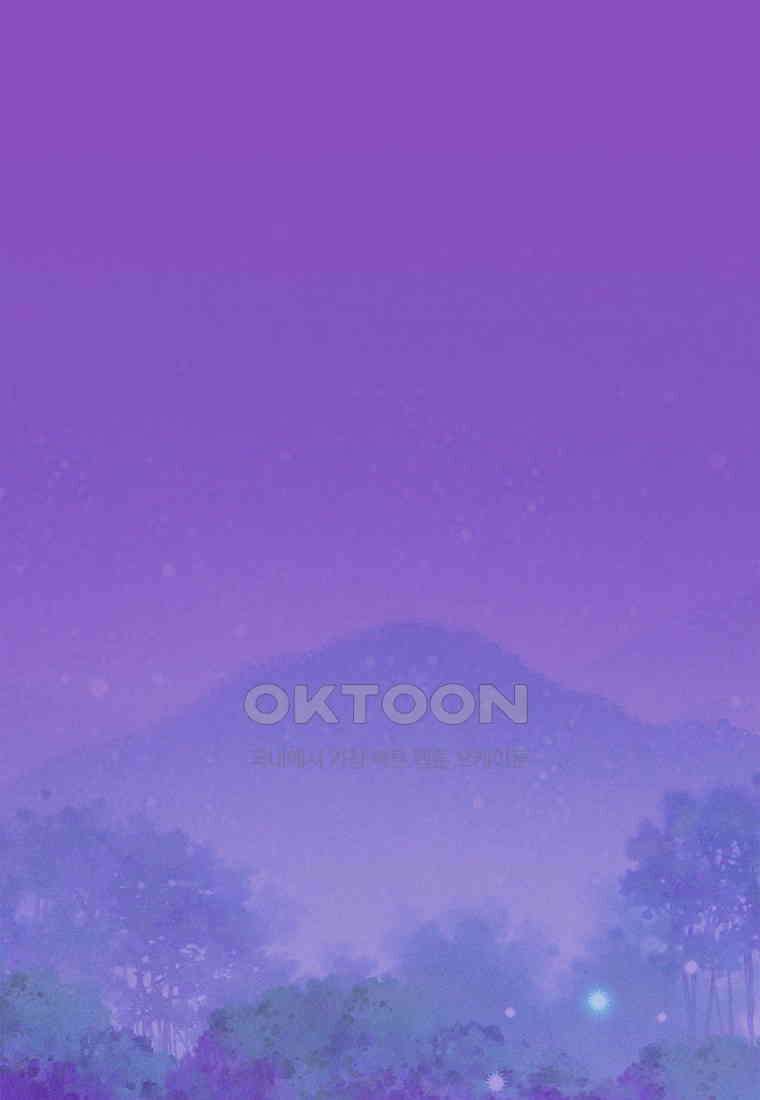 사계신담, 나의 겨울 장군님 47화 29