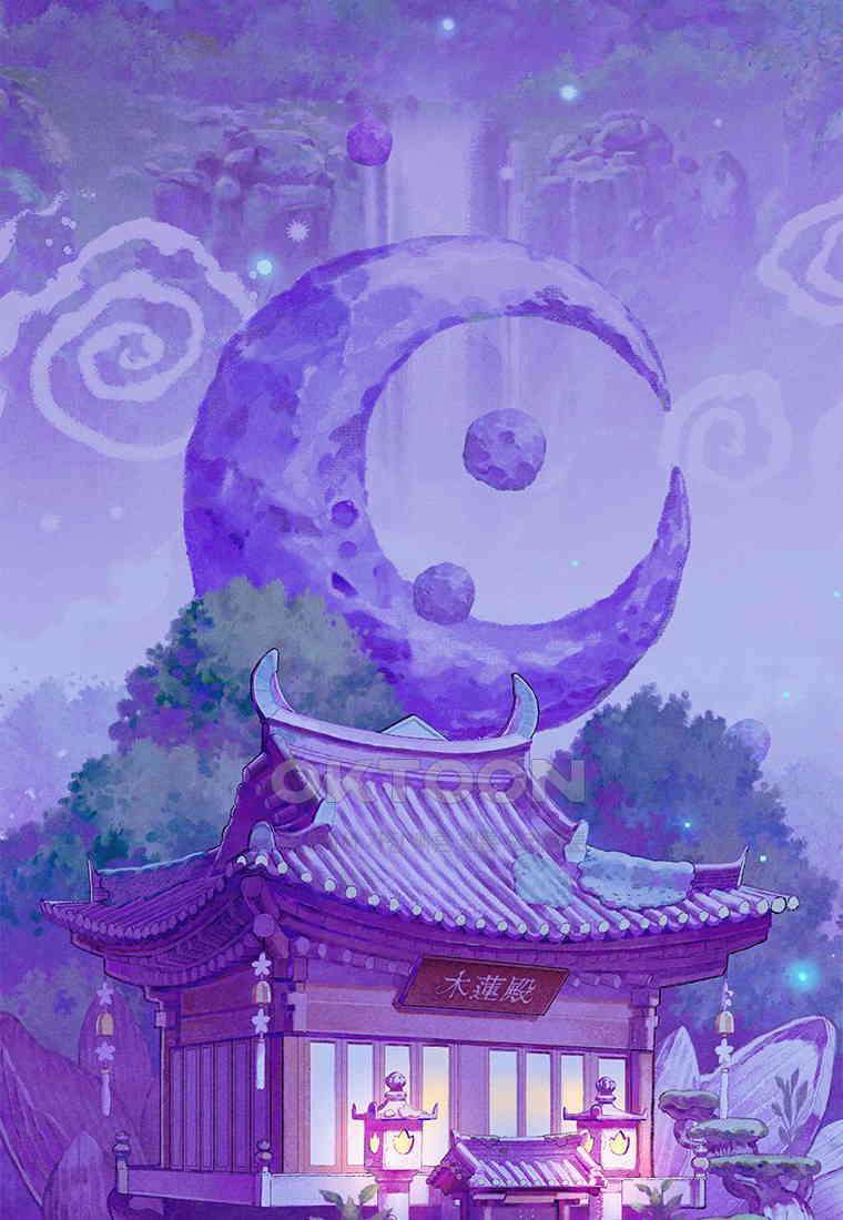 사계신담, 나의 겨울 장군님 47화 30