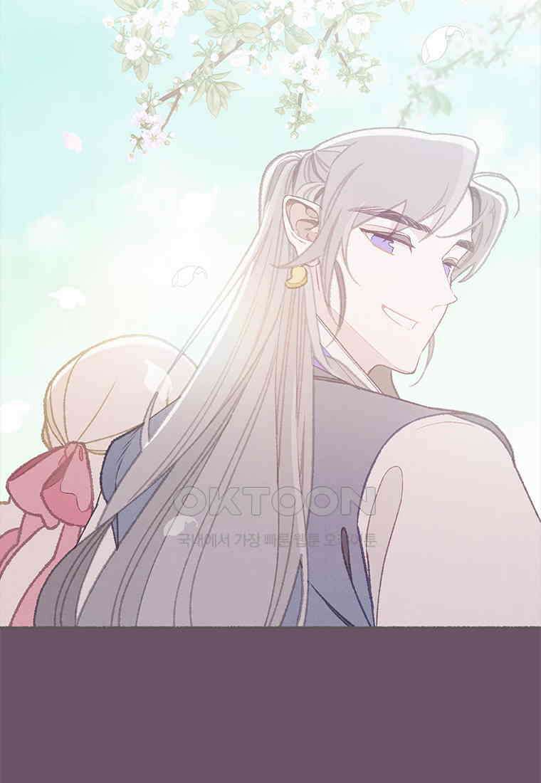 사계신담, 나의 겨울 장군님 47화 43