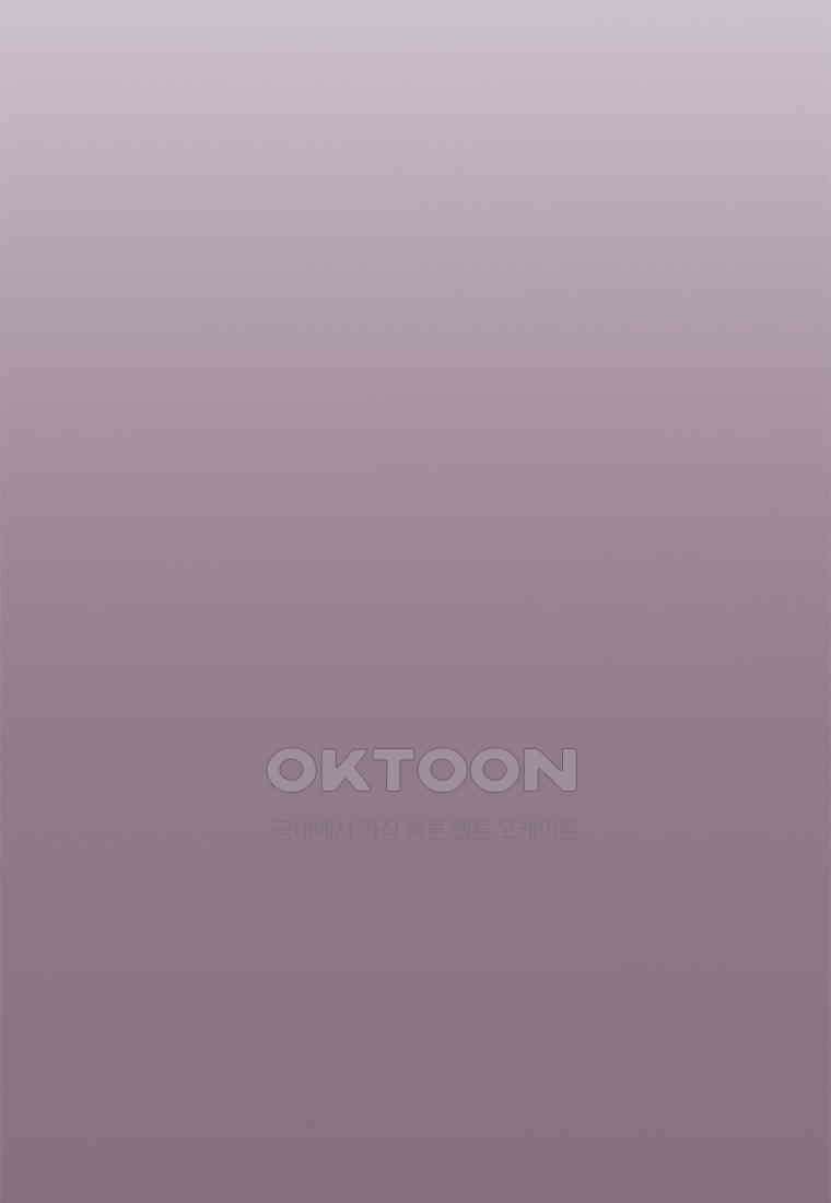 사계신담, 나의 겨울 장군님 47화 121