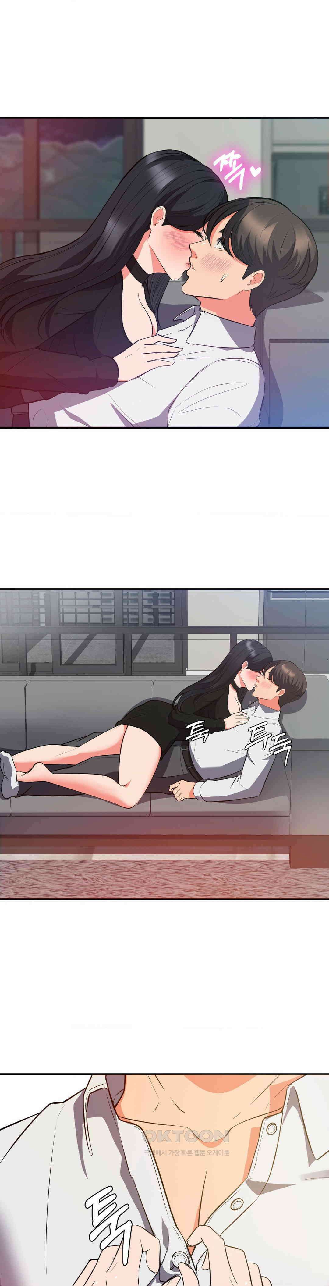 베개영업 시작합니다! 최종화 5